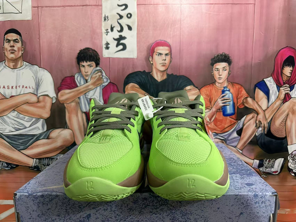 Front view of green basketball shoes with dark laces