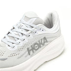 HOKA Bondi 9 Silver White Running Shoes 1162012-SDSTS