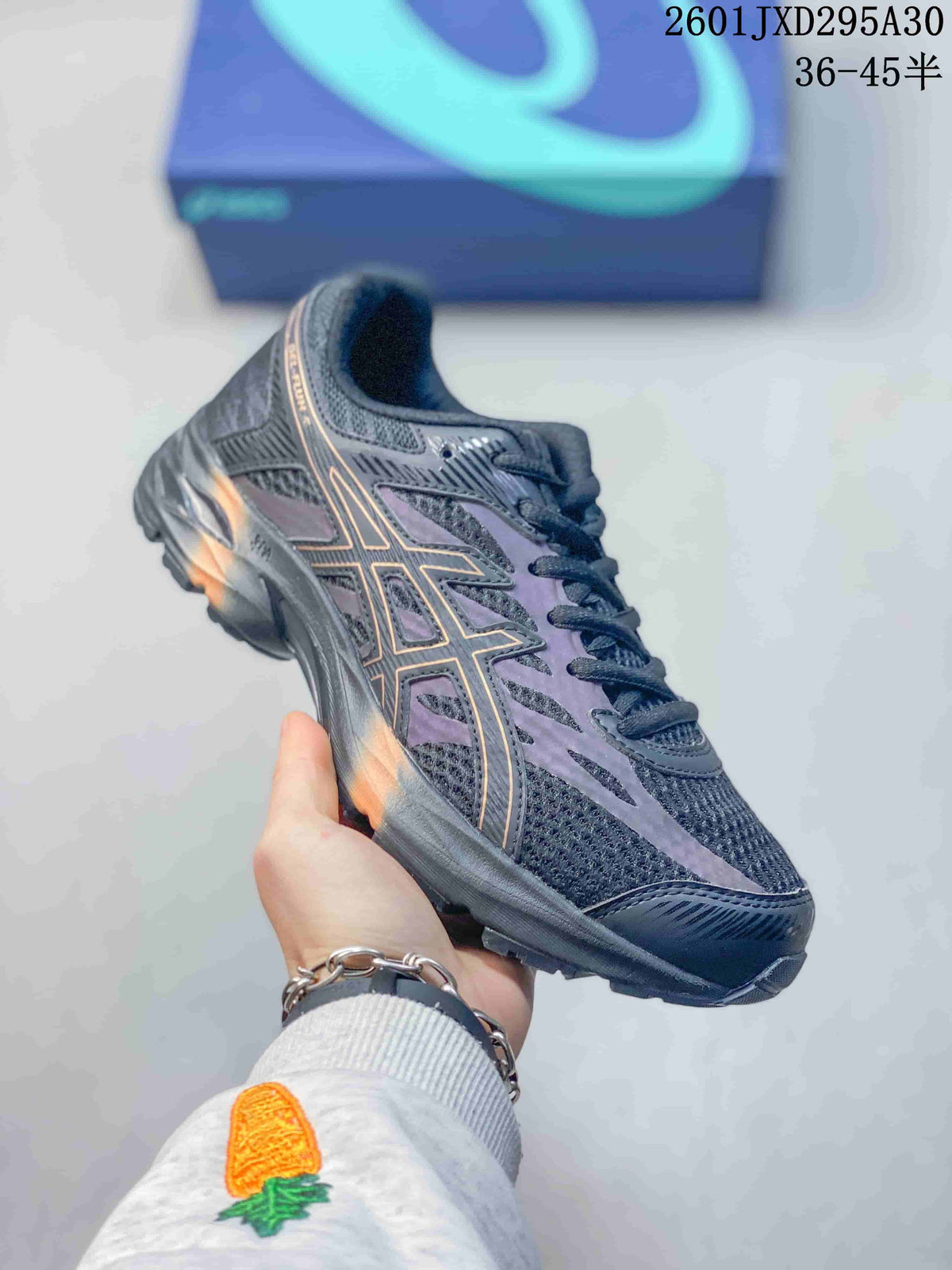 Dark navy ASICS GEL-KAHANA 8 trail shoe with contrasting accent details.