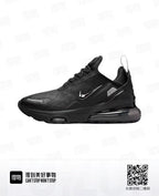 Nike Air Max 270 Sneakers Black IO9884-002