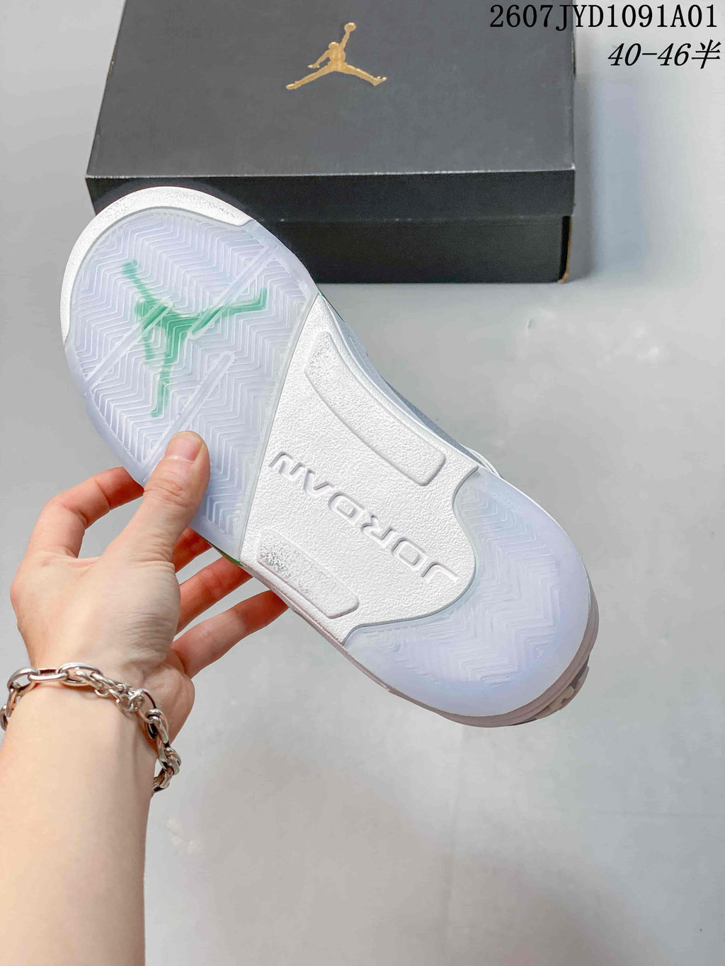 Translucent outsole with patterned tread on the Jordan sneaker