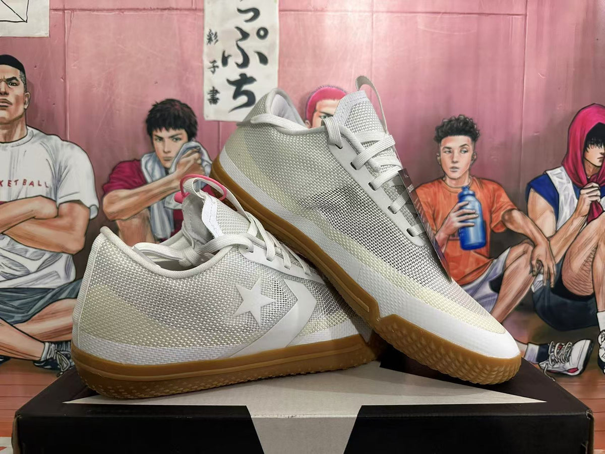 Pair of white Converse sneakers with gum-colored outsoles shown from multiple angles