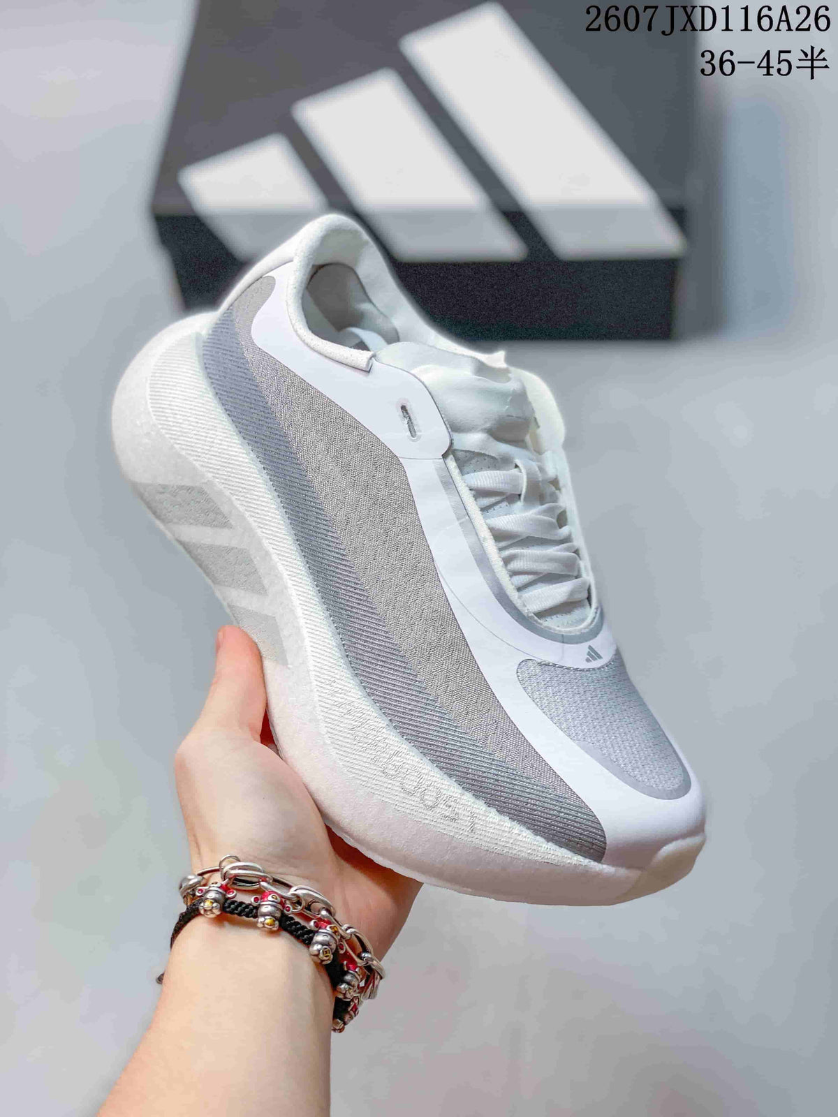 Angled side view of the white and grey Adidas HYPERBOOST EDGE W sneaker.