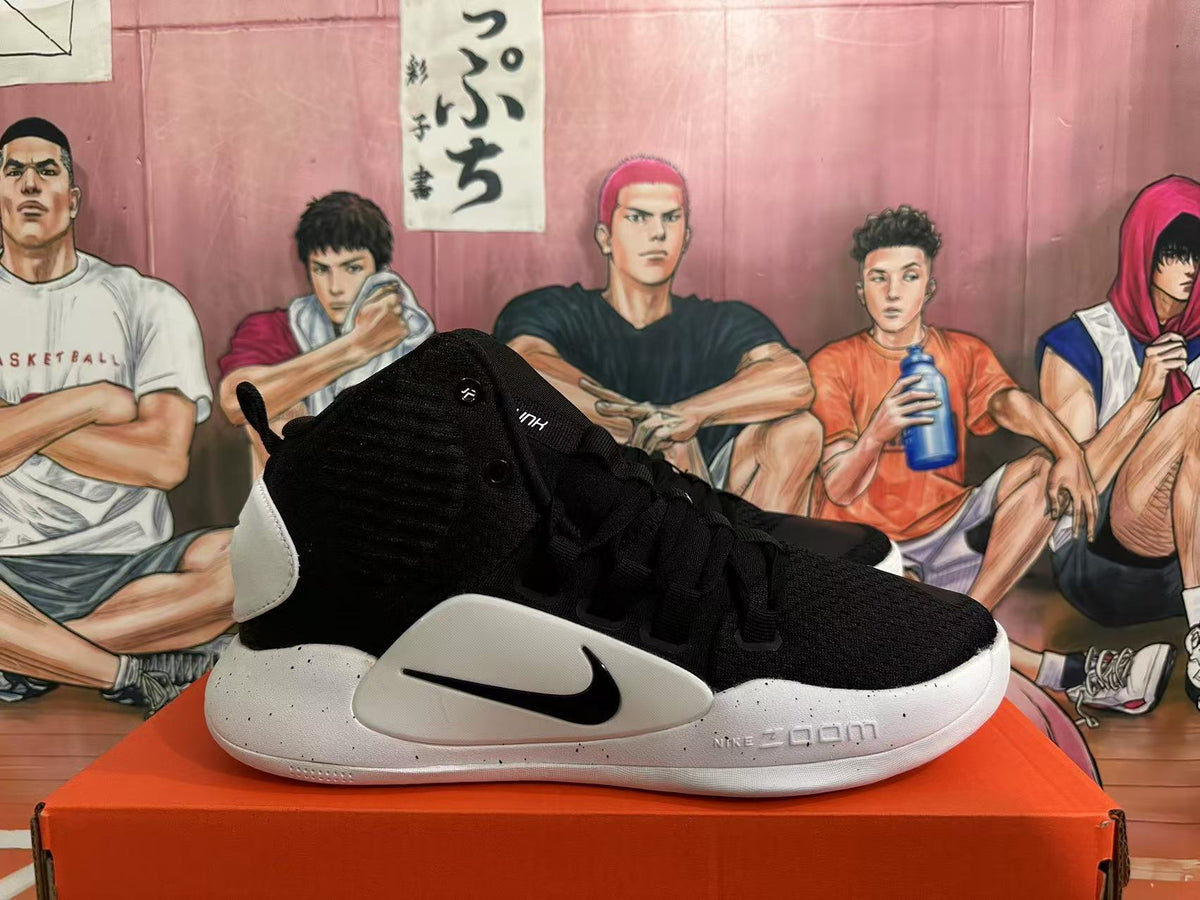 Side profile of a black and white Nike Hyperdunk basketball shoe