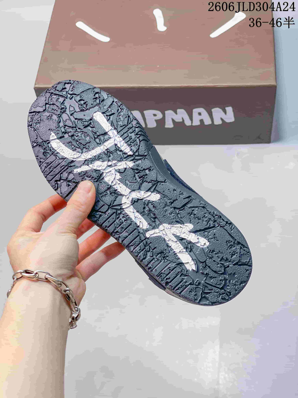 Close-up of the patterned outsole on a Jordan Jumpman Jack sneaker