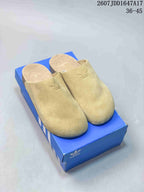 Pair of beige adidas Adimule slip-on mule sandals displayed on a blue adidas shoe box; overlay text shows style reference 2607JDD1647A17 and size range 36-45.