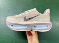Nike Air Max Sneakers HM5963-607
