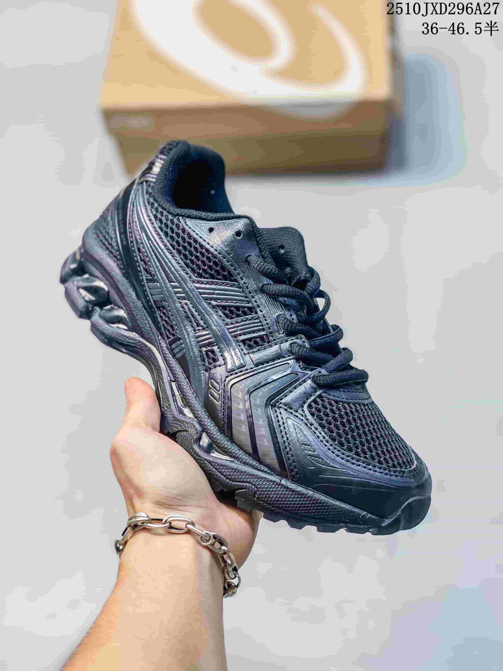Dark charcoal mesh sneaker with matching overlays and laces