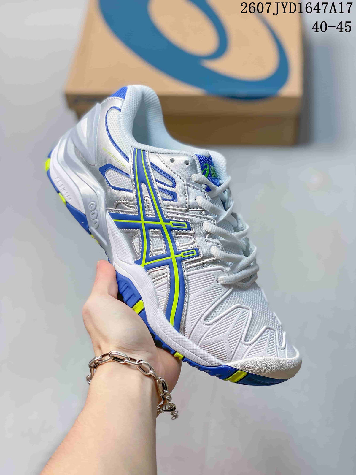Angled side view of the white ASICS GEL-Resolution 5 tennis shoe showing the side branding, padded heel and blue-and-neon-yellow outsole.