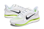 Nike Air Max 2025 Sneakers White Grey Volt HQ2592-100