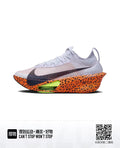 Nike Zoom Fly Running Shoes in White and Orange
