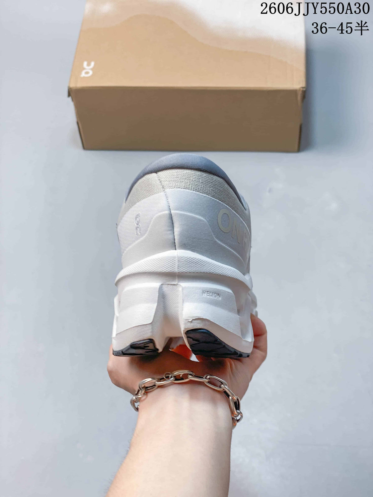 Rear view showing the heel and sculpted outsole of the shoe