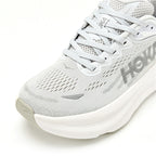 HOKA Bondi 9 Silver White Running Shoes 1162012-SDSTS
