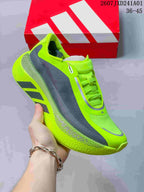White and gray adidas Hyperboost Edge M running shoe shown from the side.