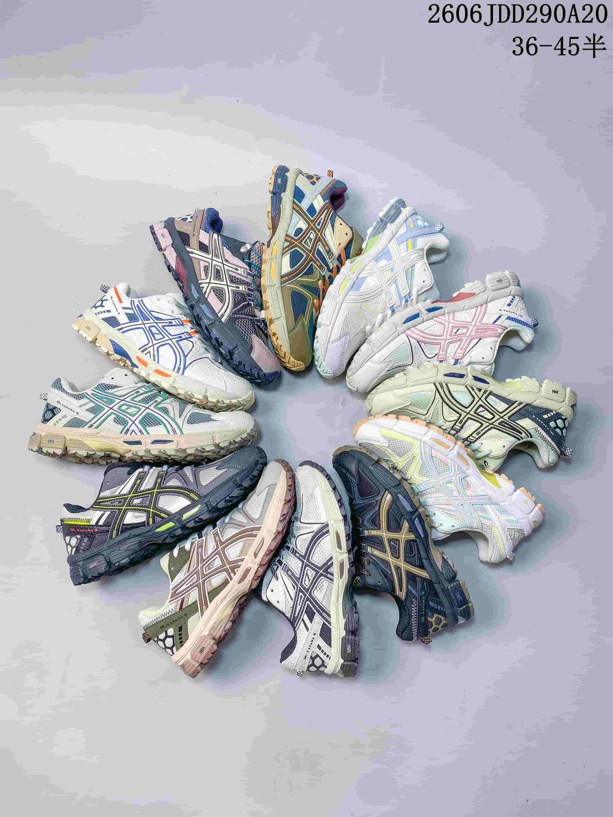 A group of ASICS Gel-Kahana 8 sneakers shown in assorted colors