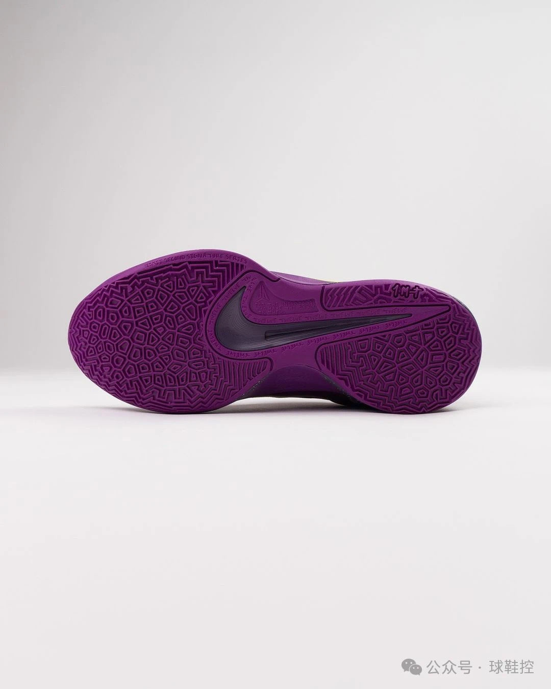 Close view of the purple patterned outsole with Nike Ja 1 markings