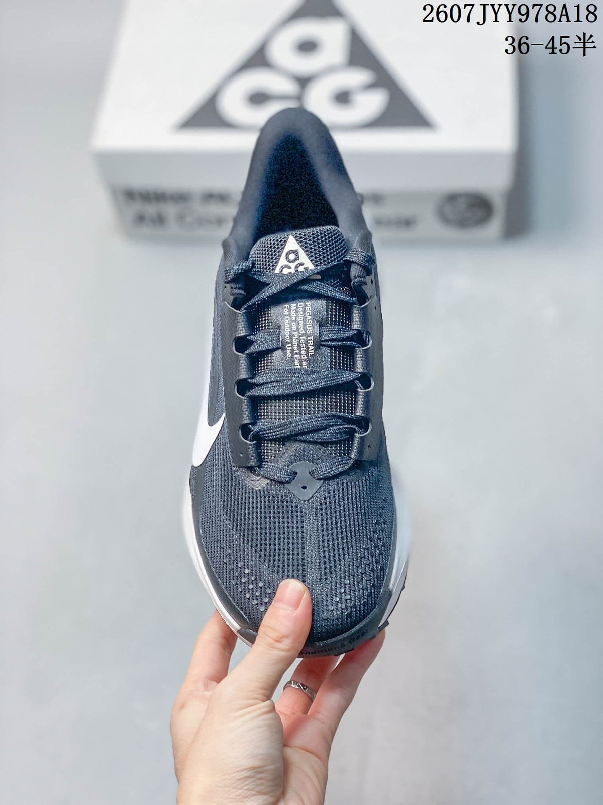 Top view showing the lace-up construction, textured toe box, and ACG tongue logo.
