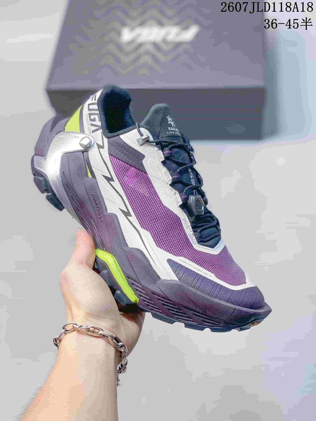 Side view of one KAILAS FUGA EX3 BOA shoe showing the purple and white upper, lime accents and rugged sole.