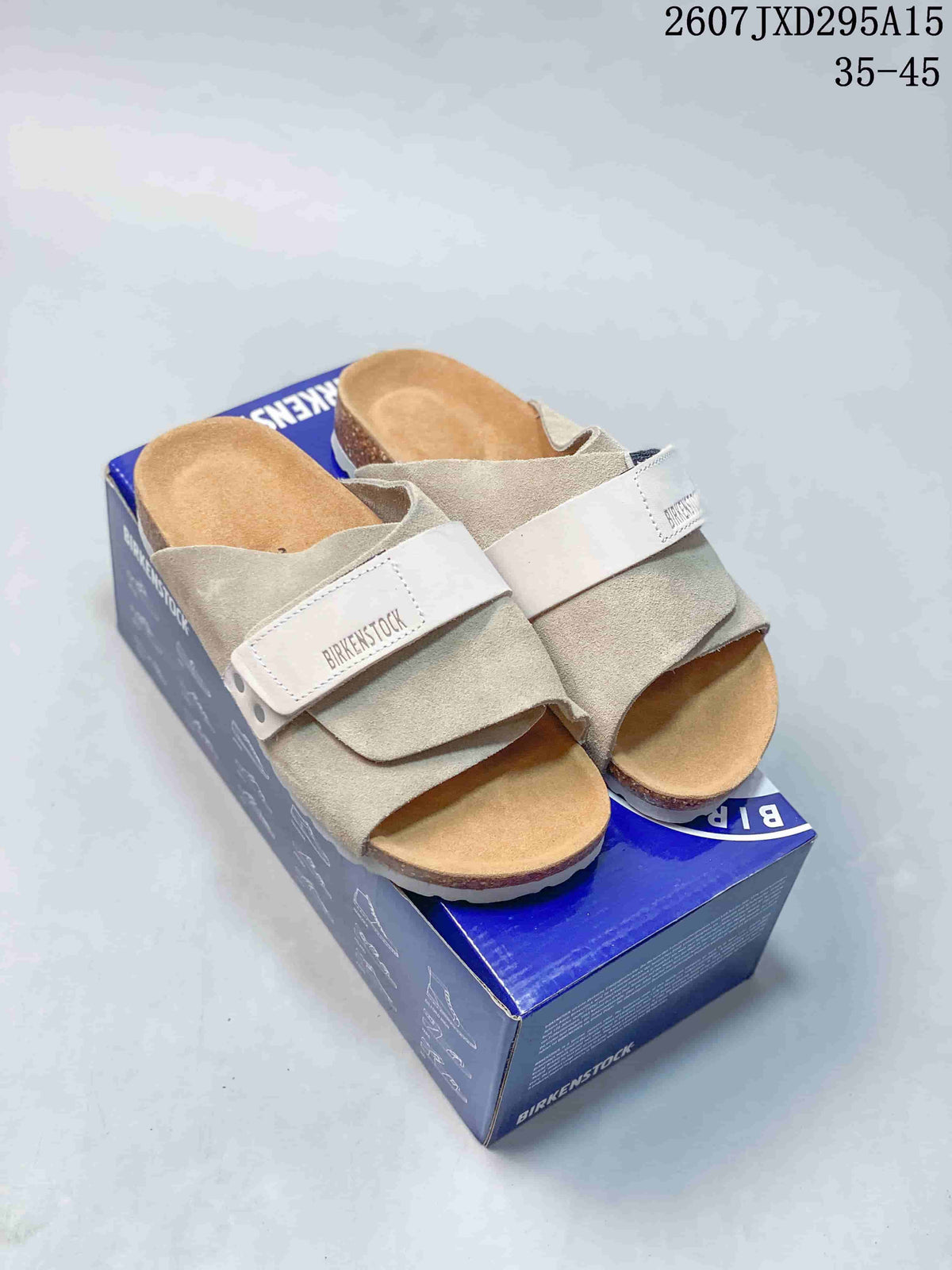 Pair of light beige Birkenstock-labeled sandals displayed on a branded shoebox; style code 2607JXD295A15 and size range 35–45 are overlaid.