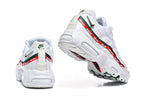 Nike Air Max 95 SP White Sneakers